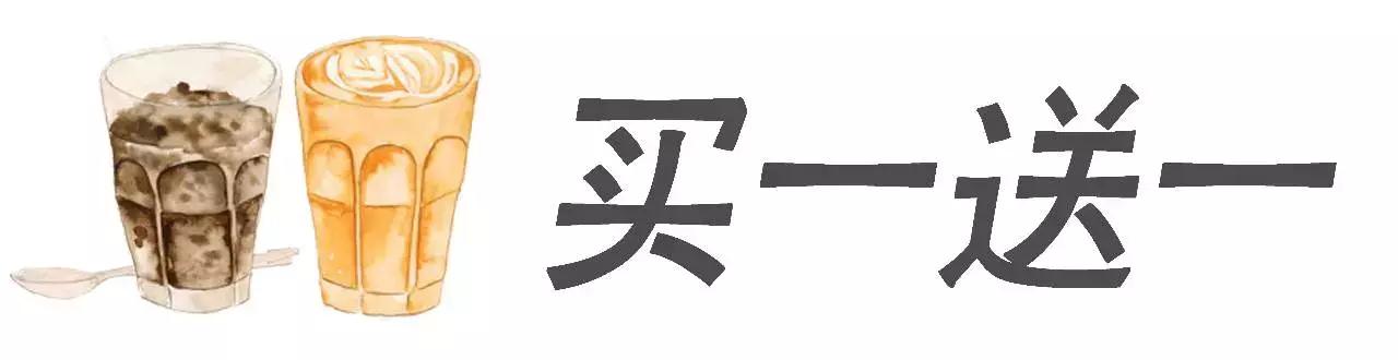温州瓯悦美食广场,瓯悦美食广场