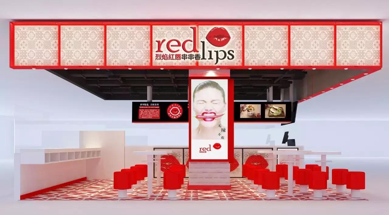 温州瓯悦美食广场,瓯悦美食广场