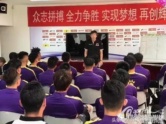 高洪波北控阵型,高洪波进北控杨晨下课