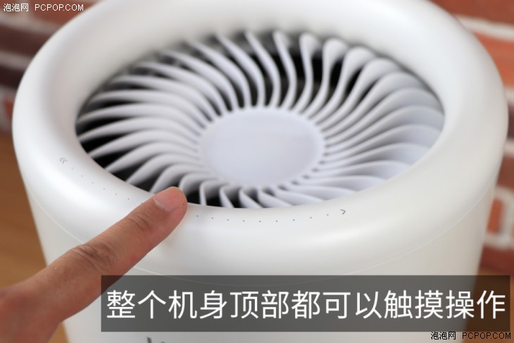 lifaairla500空气净化器好用吗,lifaair空气净化器