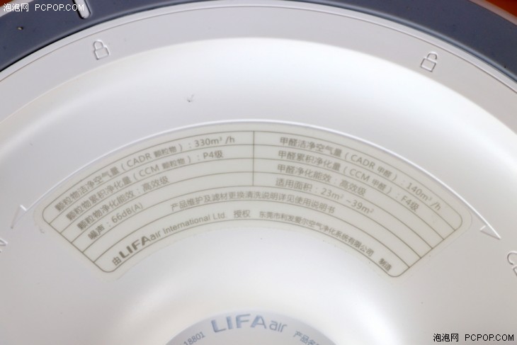 lifaairla500空气净化器好用吗,lifaair空气净化器