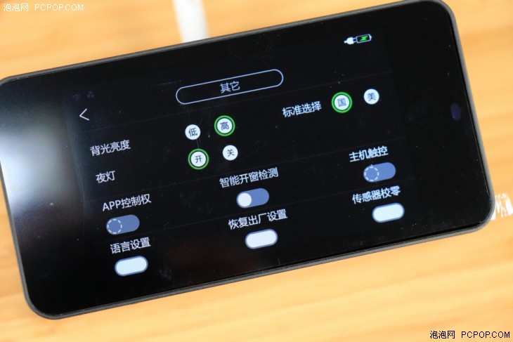 lifaairla500空气净化器好用吗,lifaair空气净化器
