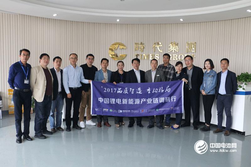 时代高科营收,时代高科上市