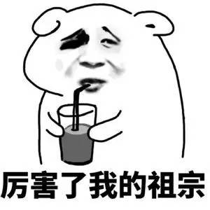 豆浆是人们的常用饮品,豆浆是中国发明的吗