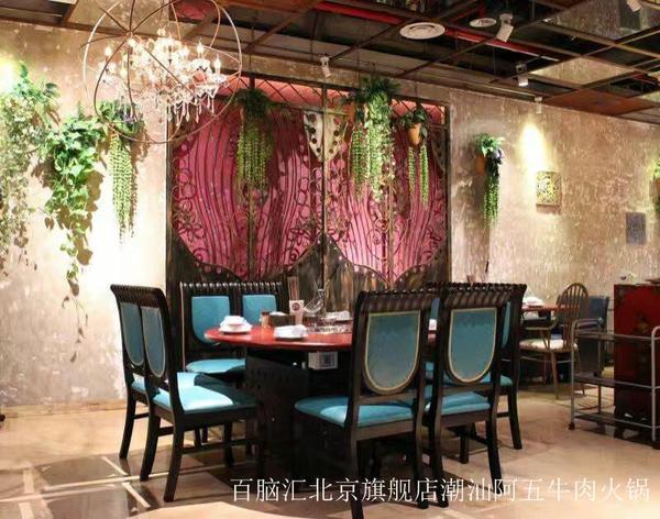 大众点评美食火锅经典评论,大众点评前十火锅