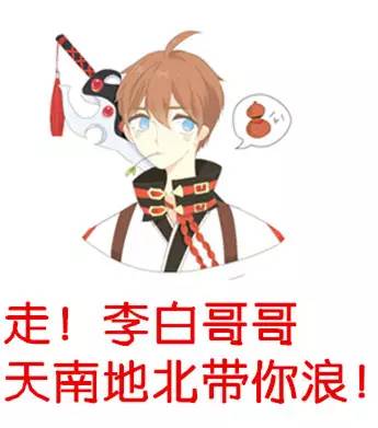 为了坐飞机，我连lamer神仙水都丢了！