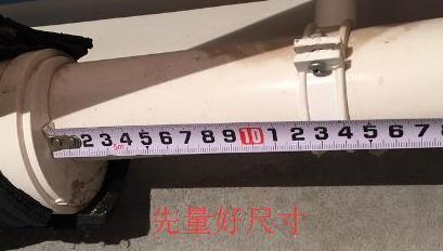 楼上太吵反击噪音,楼上马桶的冲水声太吵