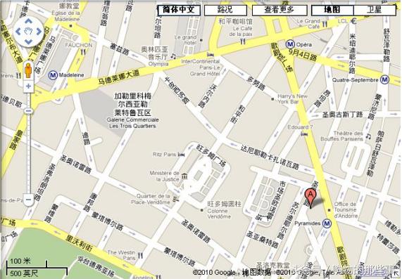 如果去巴黎旅行怎么穿衣服,五一去巴黎旅游