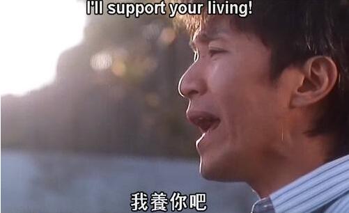 周星驰最经典的台词视频,周星驰最经典的七句台词