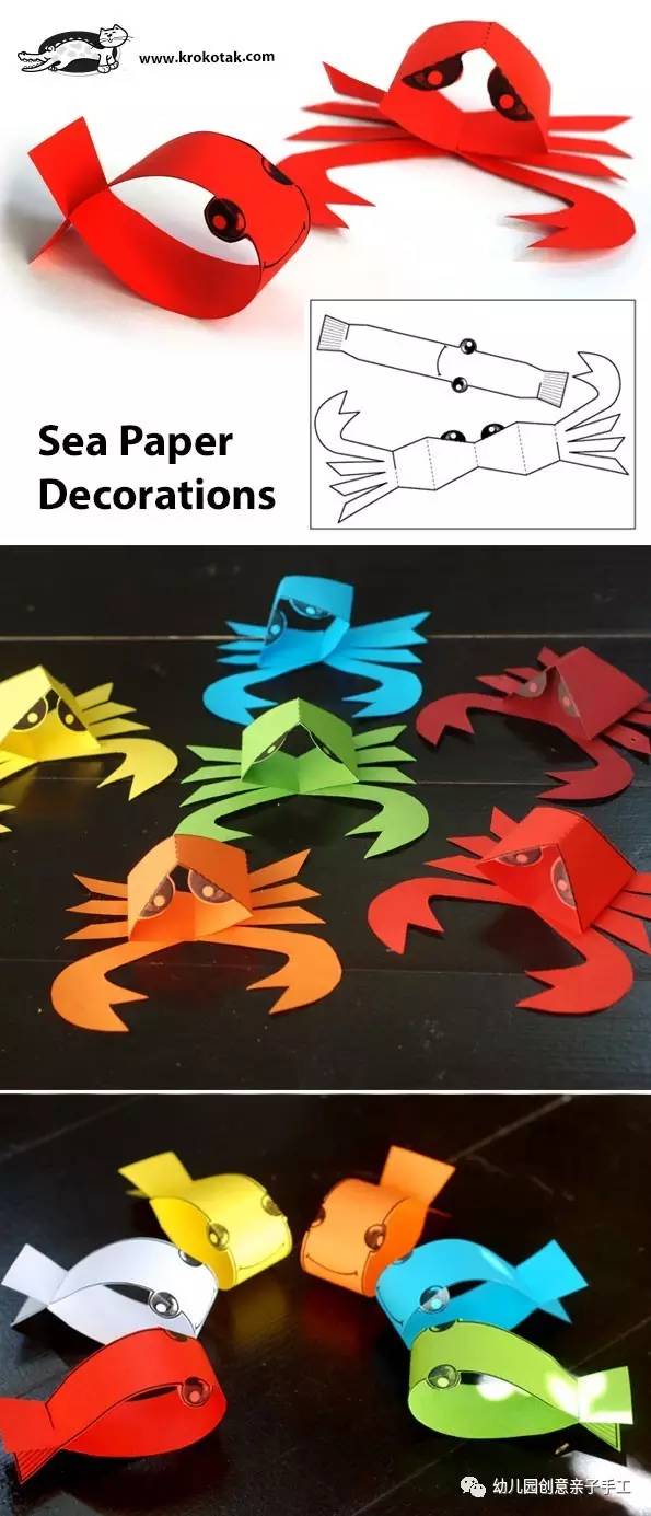 幼儿园亲子手工作品3-5人玩法,幼儿亲子小手工简单