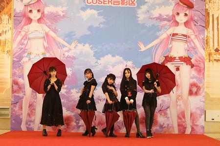 ido漫展什么时候开,ido漫展篇