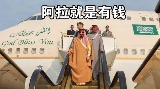 小国成功逆袭,小国的逆袭