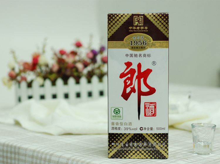 主流酱香型白酒特色及点评—郎酒(郎酒1956,郎酒1898)