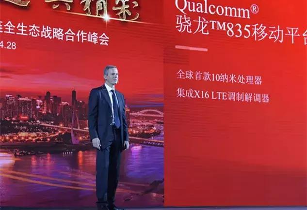 中国联通的众筹,中国联通2020北京通信展互动