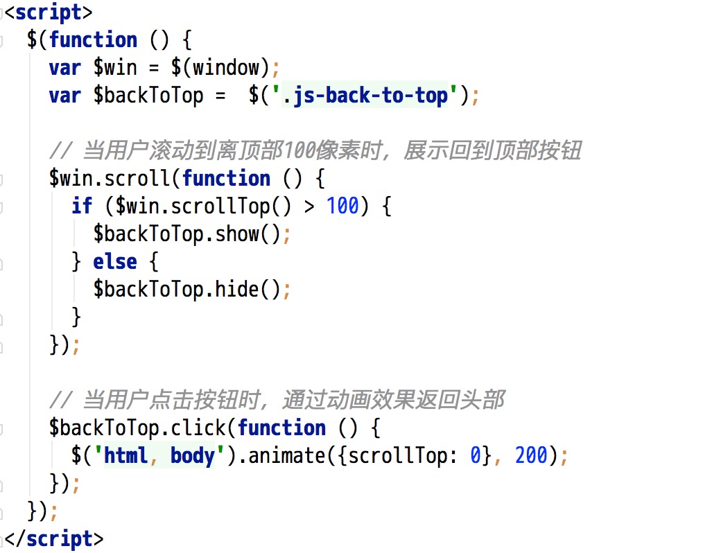 回到顶部怎么操作,回到顶部快捷键抖音视频