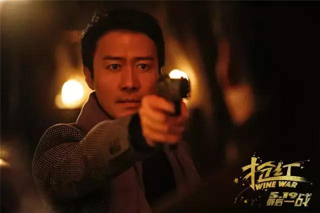 《抢红》三个硬汉的情感纠葛