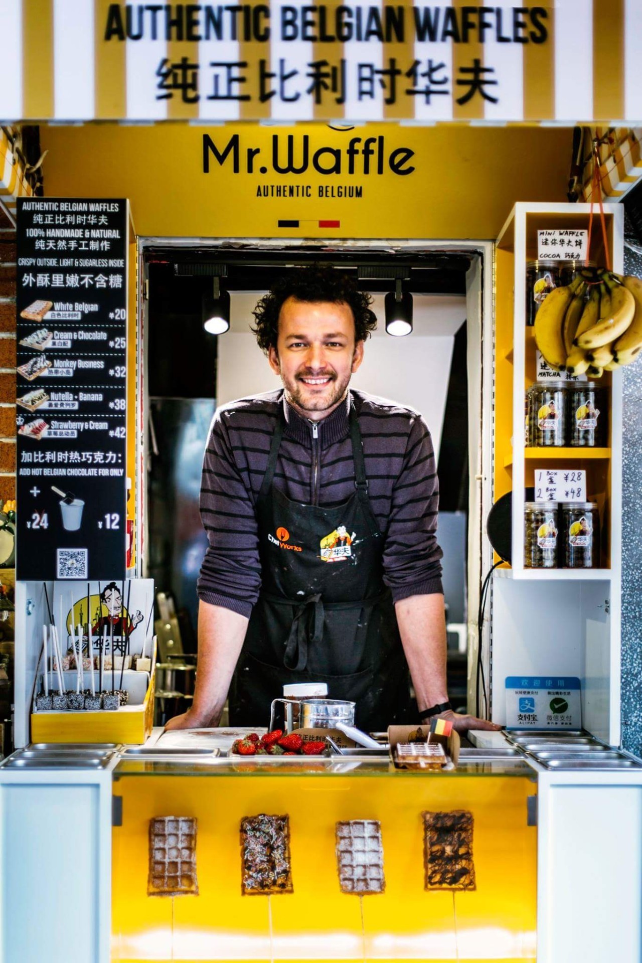 探店｜他把祖母的配方带到了上海，满足你对Waffle的幻想！