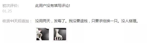 安全好用的牙胶推荐,测评安全好用的牙胶推荐