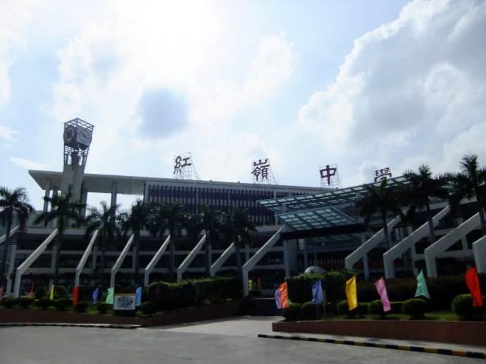 家长们怎么看“势要成为”深圳第五大高中的红岭中学?