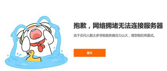 别担心抢不到小米6，迫不得已的四种策略