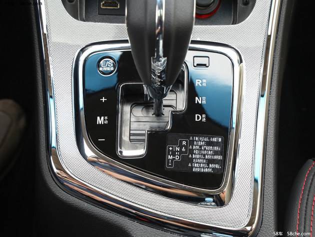 宝骏自动变速箱没4挡,宝骏车的优缺点