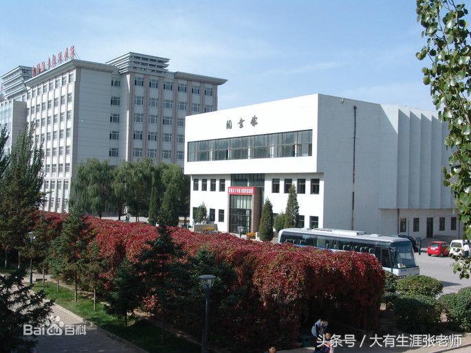 中等职业学校巡礼,包头职业技术学院简介