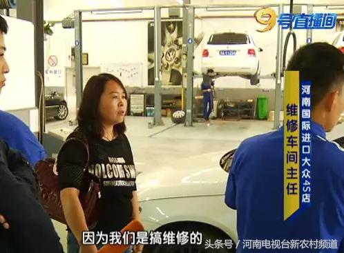 尚酷坏了好修吗,尚酷变速箱老化