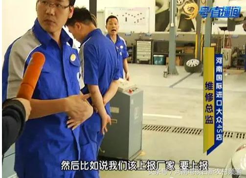 尚酷坏了好修吗,尚酷变速箱老化