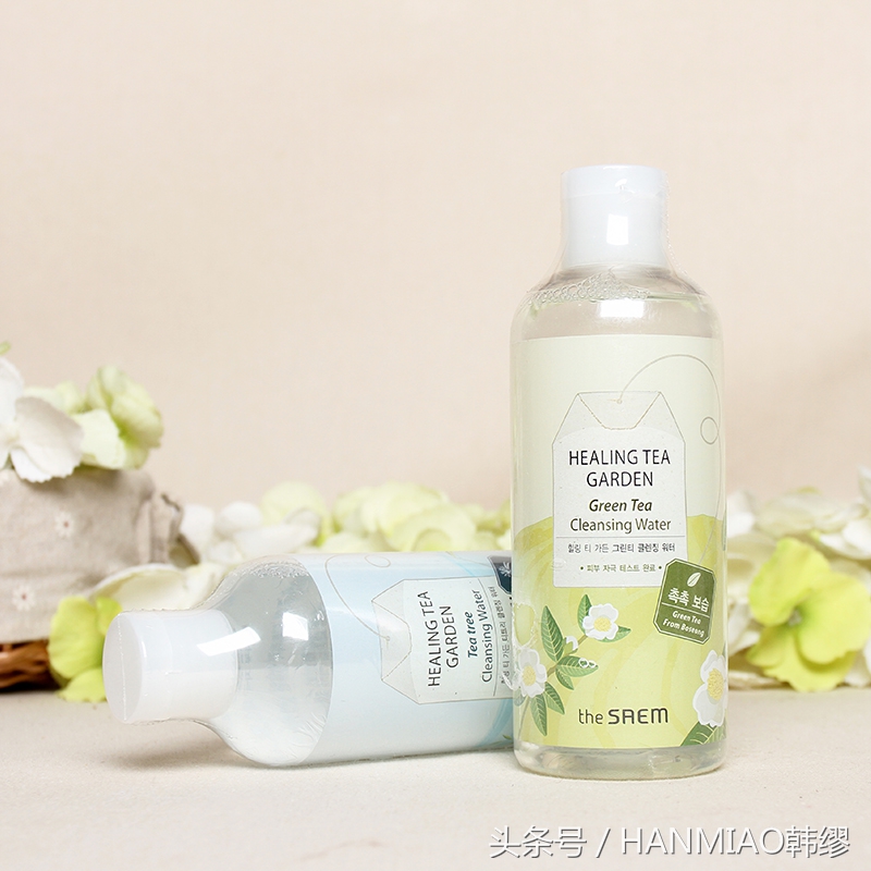 夏季卸妆卸得最干净的产品,卸妆水推荐纯植物温和不刺激
