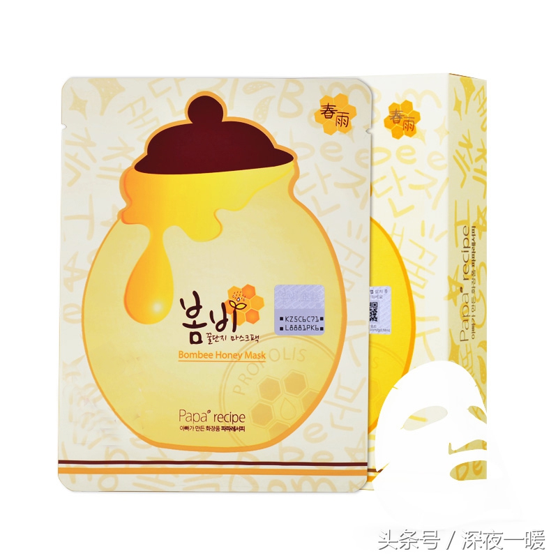 蜂蜜保湿的最佳方法,蜂蜜护肤的正确方法