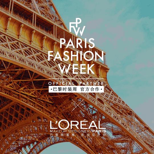 这个超市和某宝就能买到YSL、阿玛尼平替品牌,便宜又好用!