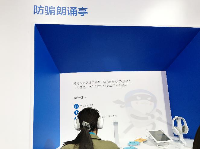 第一次听到自己真实声音,听到自己的声音是最真实的吗