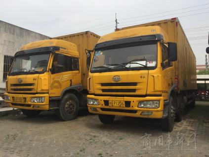 一汽解放配送,快递物流第一视角