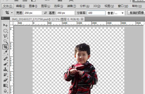 ps快速制作一寸二寸照片,ps免费证件照制作一寸至二寸照片