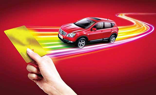 车贷利率一般怎么算,车贷贷款利率8%是多少利息