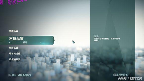 gtx1060游戏测试,英伟达gtx10606g配2k屏实测