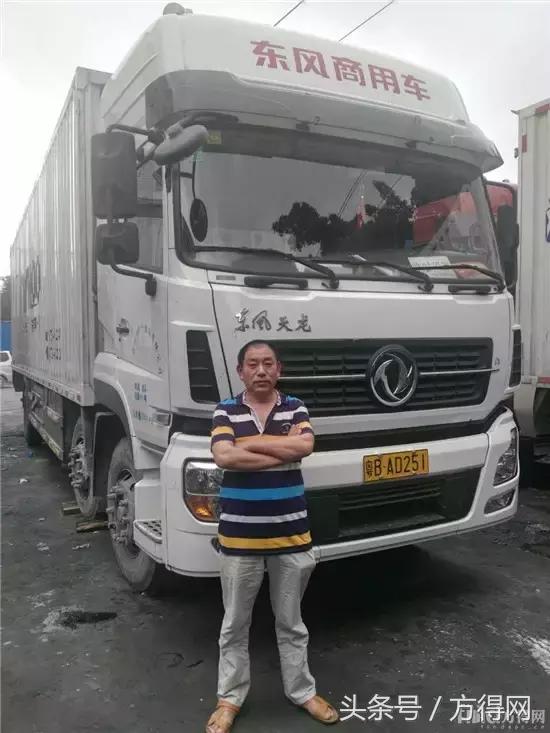 他的东风天龙卡车装这些锁！竟吓跑了小偷的车队！老司机分享经验