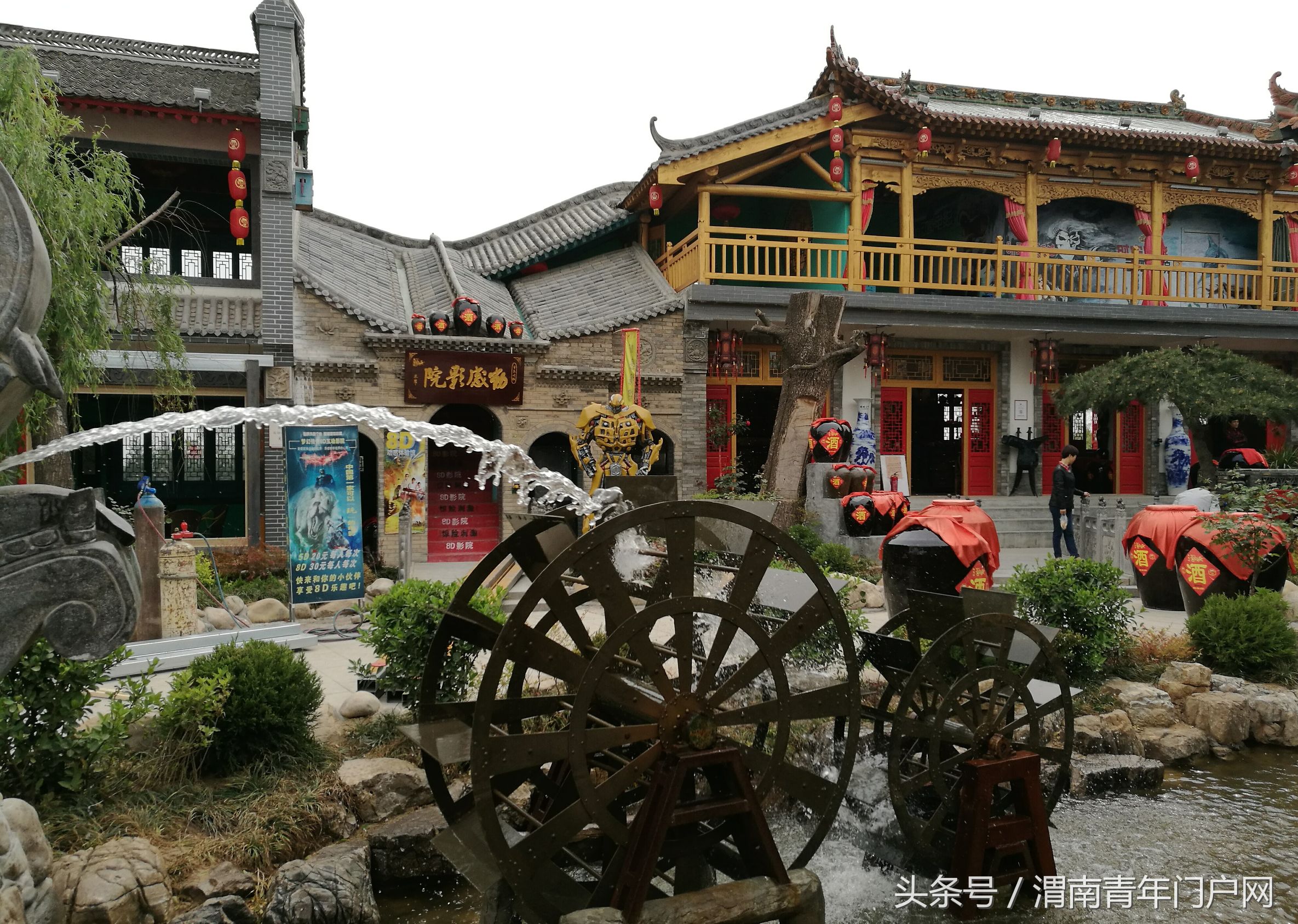 渭南龙脉,渭南蒲城龙脉福地