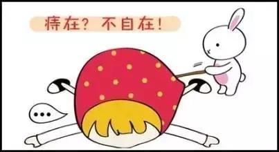 痔疮不是病疼起来要人命的感受,痔疮疼痛是不是应该及时就医