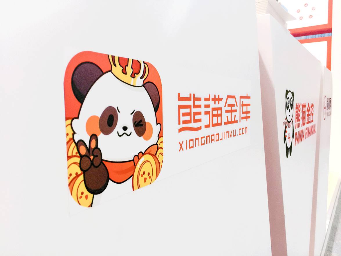 这家上市系平台，我觉得可以投