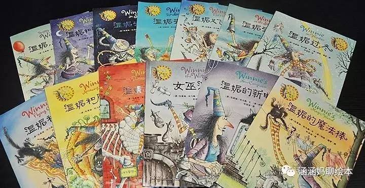 书单爆款0-6个月宝宝必看,0-6岁幼儿书单推荐