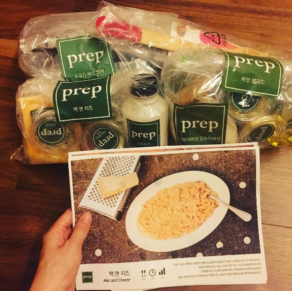 裴勇俊妻子朴秀珍身材,裴勇俊与妻子图片