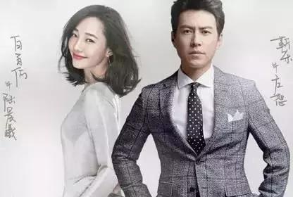 白百何演技爆发外科风云,白百何外科风云解析