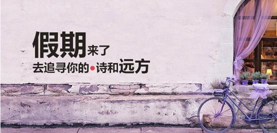 暑期实习招聘网有哪些,暑期实习招募