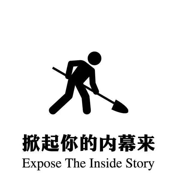 激素脸发红发烫用什么护肤品,护肤脸上火辣辣是为什么