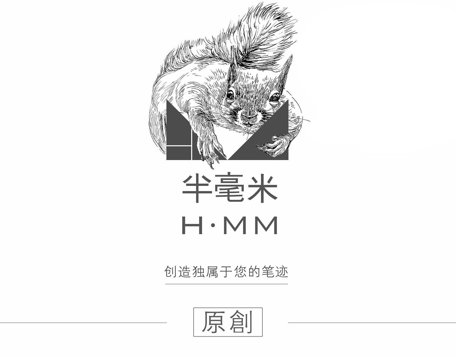 钢笔画动物昆虫,钢笔画家禽速写