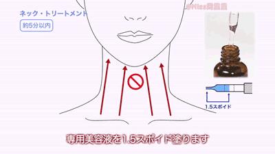 雅萌提拉紧致美容仪使用方法,雅萌美容仪深层清洁