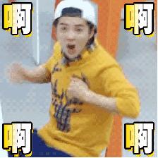 跑男大连完整版,跑男录制行程第三次