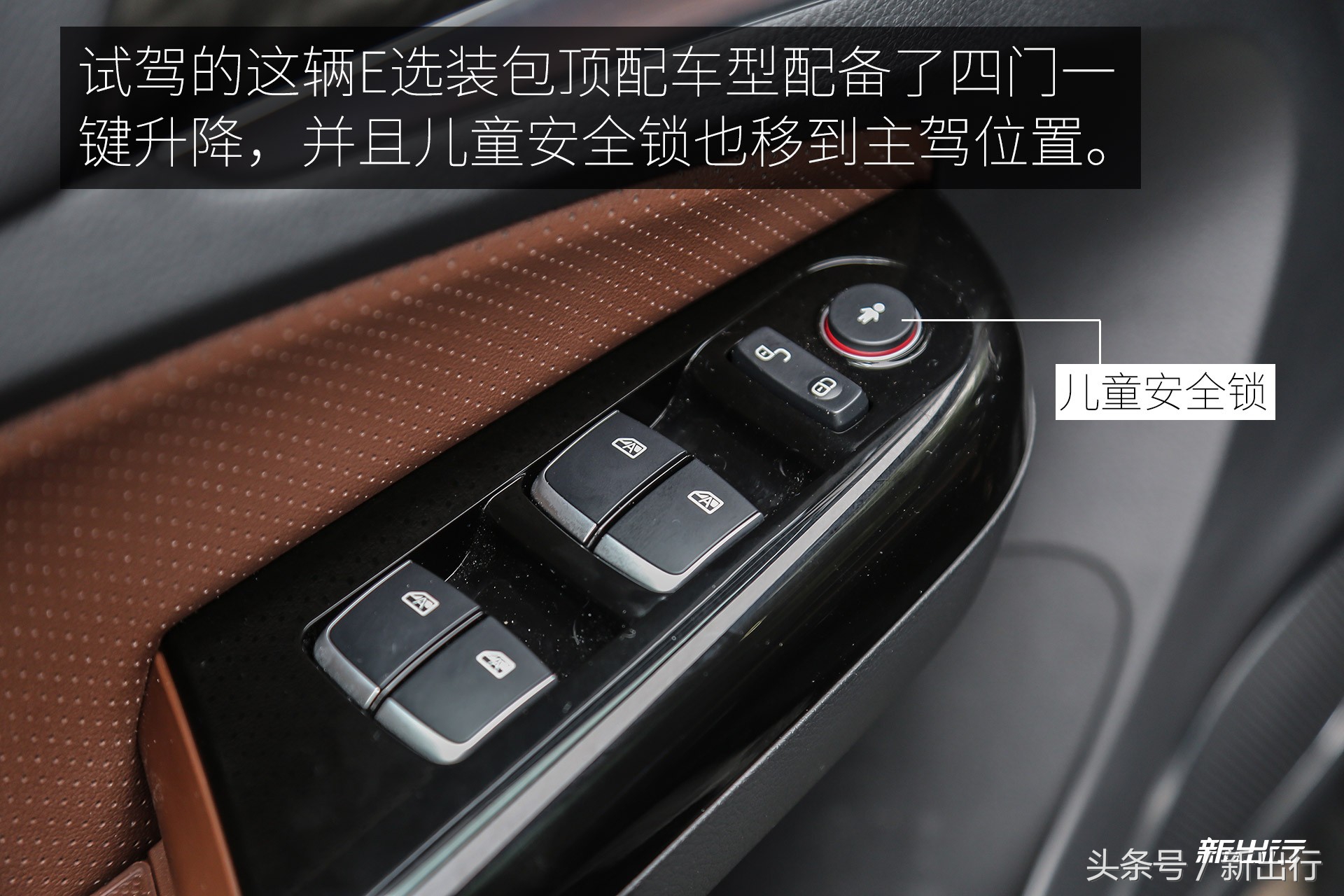 这次升级有比亚迪18款唐DM吗,比亚迪唐80改装唐100中控大屏