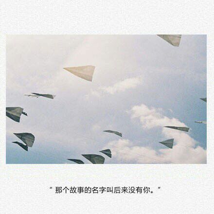 人生是一场旅行该丢下车就丢下车,人生就像一场乘坐列车旅行